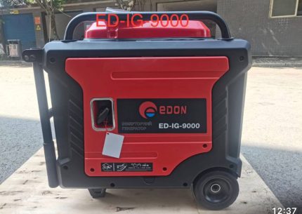 موتور برق سوپر سایلنت حرفه ای ادون ۸کیلو وات مدل ED-IG-9000